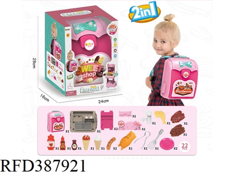 2 IN 1 SOUND AND LIGHT FASHION BACKPACK-BBQ STYLE