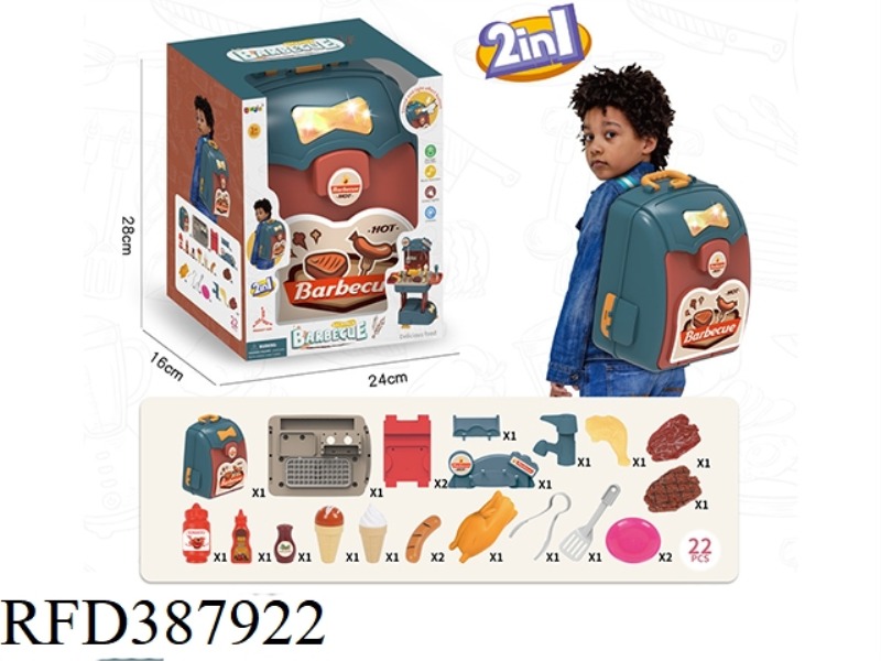 2 IN 1 SOUND AND LIGHT FASHION BACKPACK-BBQ STYLE