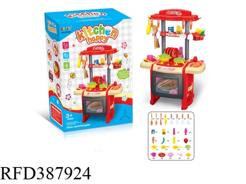 CRIMSON LARGE TABLEWARE TABLE WITH LIGHT AND SOUND (NOT INCLUDE)