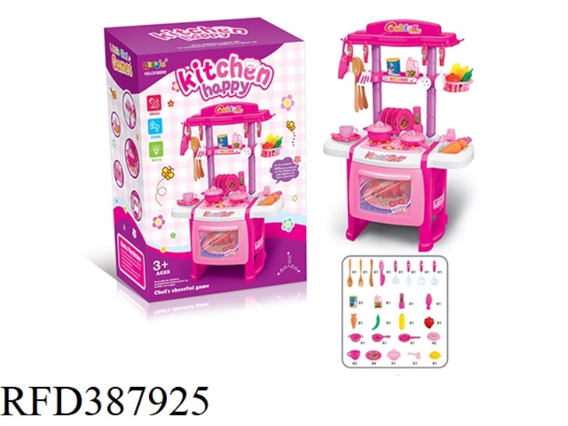 PINK LARGE CUTLERY TABLE WITH LIGHT AND SOUND (NOT INCLUDE)