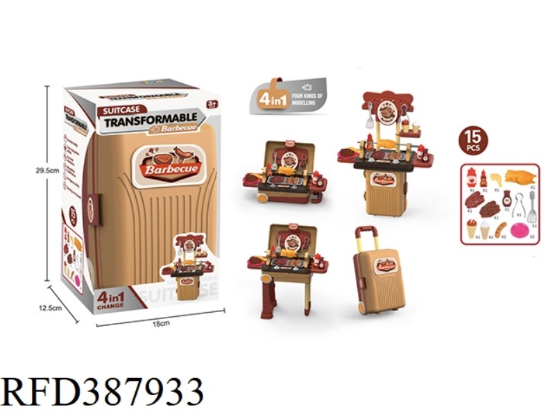 4-IN-1 SUITCASE BARBECUE STATION