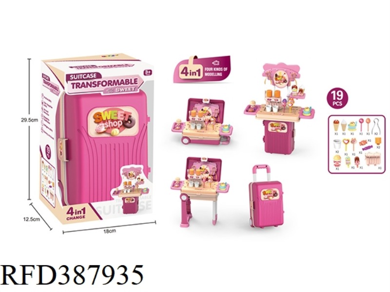 4-IN-1 SUITCASE CANDY SHOP