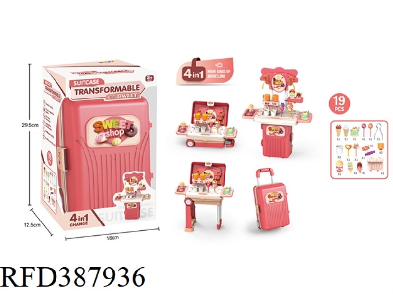 4-IN-1 SUITCASE CANDY SHOP