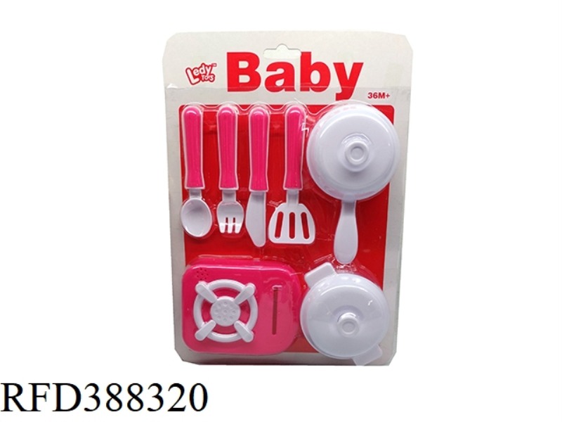 7-PIECE CUTLERY SET