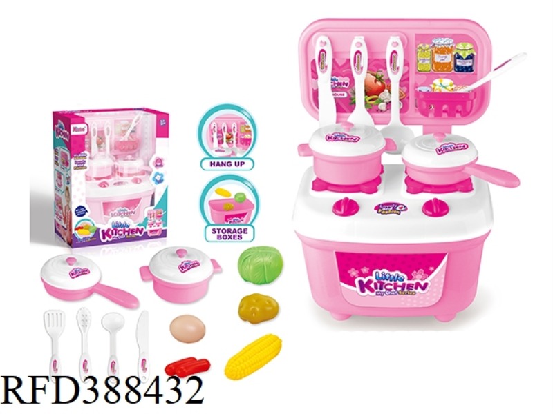 SMALL KITCHEN (POWDER)
