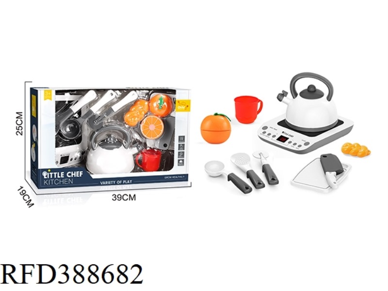 SIMULATION BIG KITCHENWARE SUIT BOY (SOUND AND LIGHT)