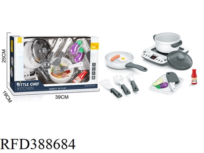 SIMULATION BIG KITCHENWARE SUIT BOY (SOUND AND LIGHT)