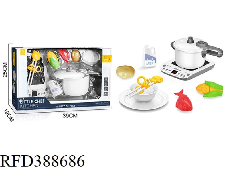 SIMULATION BIG KITCHENWARE SUIT BOY (SOUND AND LIGHT WITHOUT SPRAY)