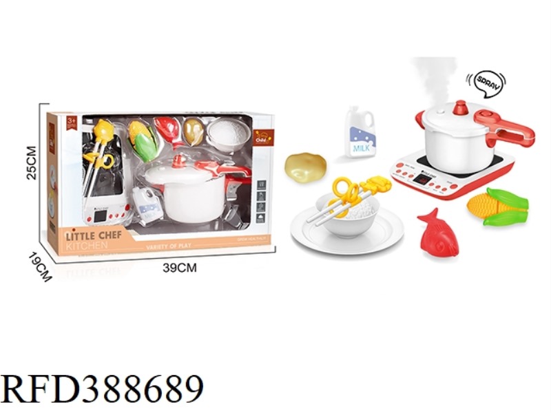 SIMULATION KITCHEN SET GIRL (SOUND AND LIGHT WITH SPRAY)