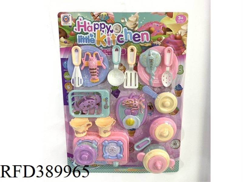 TABLEWARE