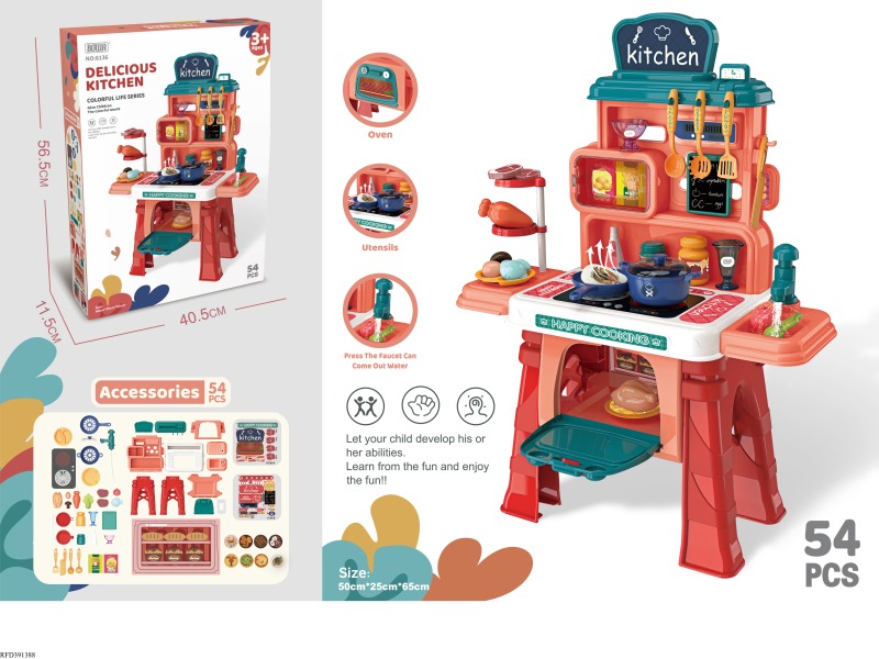 DELICIOUS AND DELICIOUS KITCHEN COUNTER 54PCS