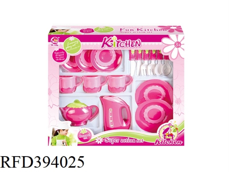 TEA SET CARTOON SOLID COLOR [ENGLISH PACKAGING]
