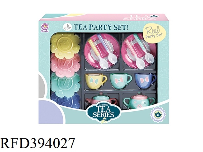 MACARON TEA SET CARTOON SOLID COLOR [ENGLISH PACKAGING]