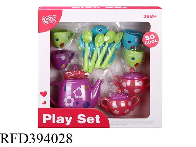 TEA SET CARTOON SOLID COLOR [ENGLISH PACKAGING]