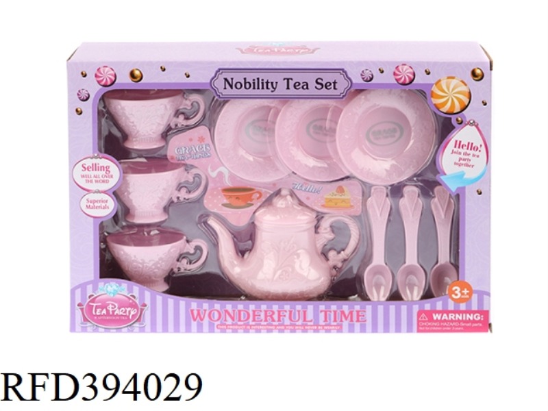 TEA SET CARTOON SOLID COLOR [ENGLISH PACKAGING]