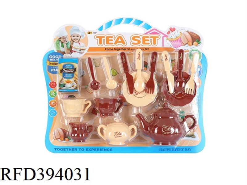 TEA SET CARTOON SOLID COLOR [ENGLISH PACKAGING]