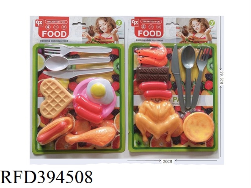 FOOD KIT