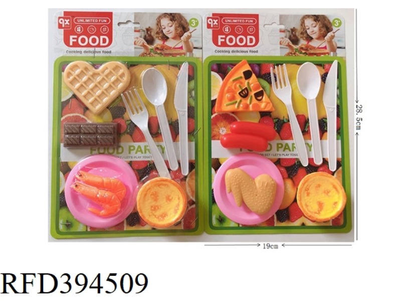 FOOD KIT