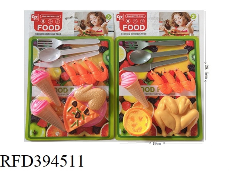 FOOD KIT