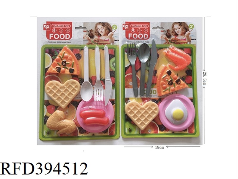 FOOD KIT
