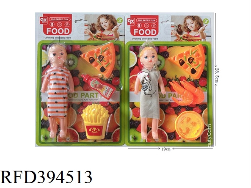 FOOD KIT