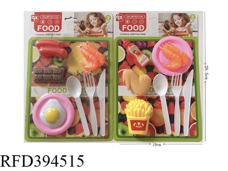 FOOD KIT