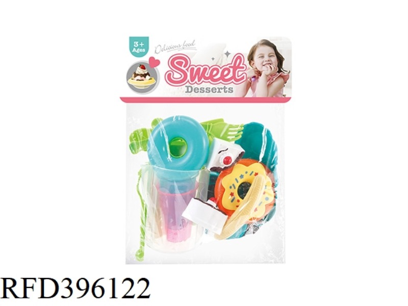 BIG TEA SET
