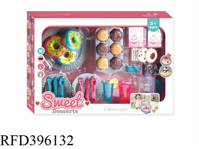 TEA SET