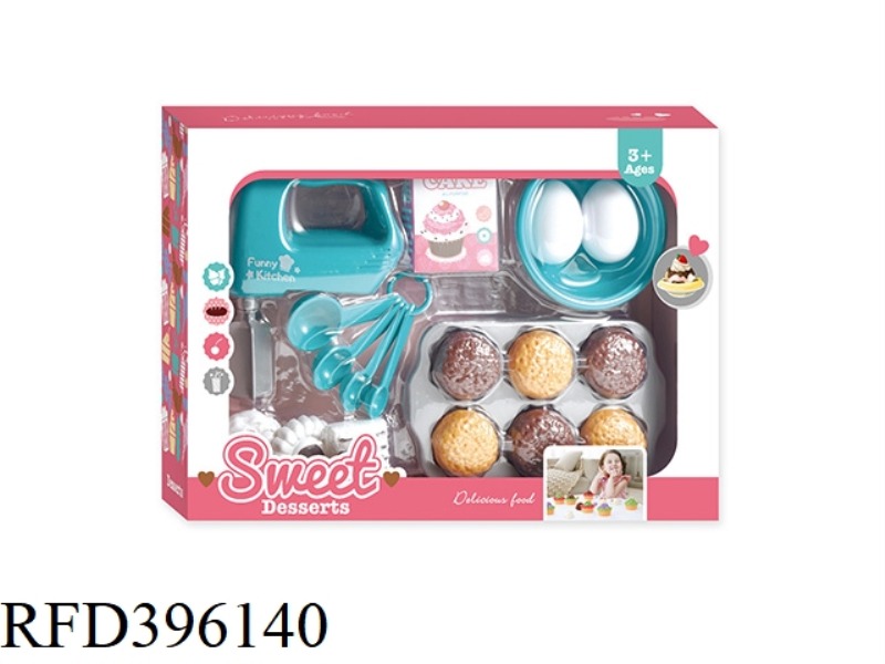 BAKING SET