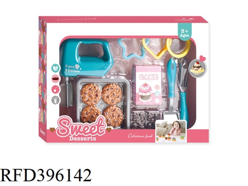 BAKING SET