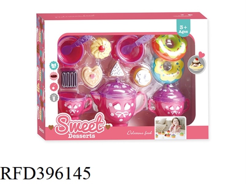 TEA SET