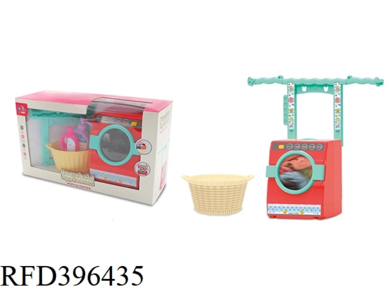 WASHING MACHINE SET
