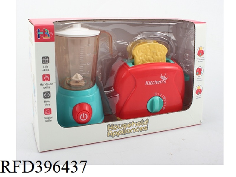 JUICE MACHINE BREAD MACHINE SET