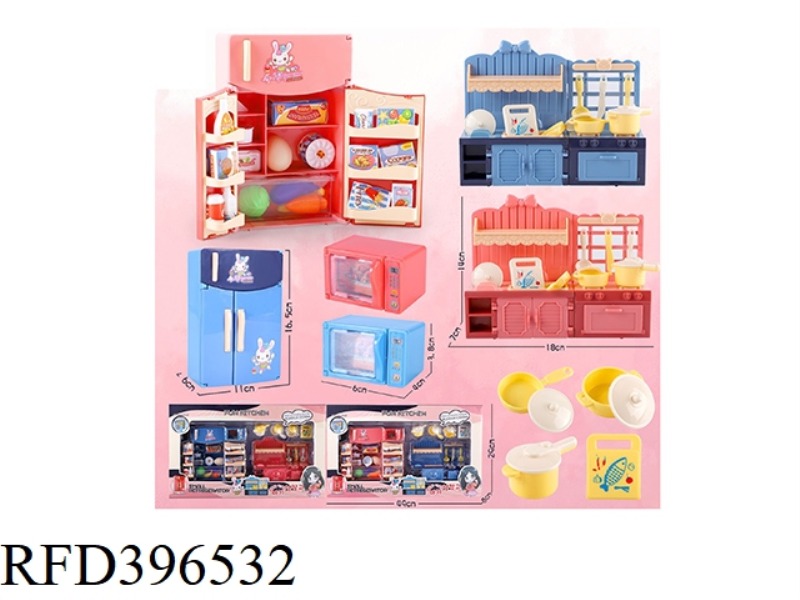 FAMILY KITCHEN STOVE TOY