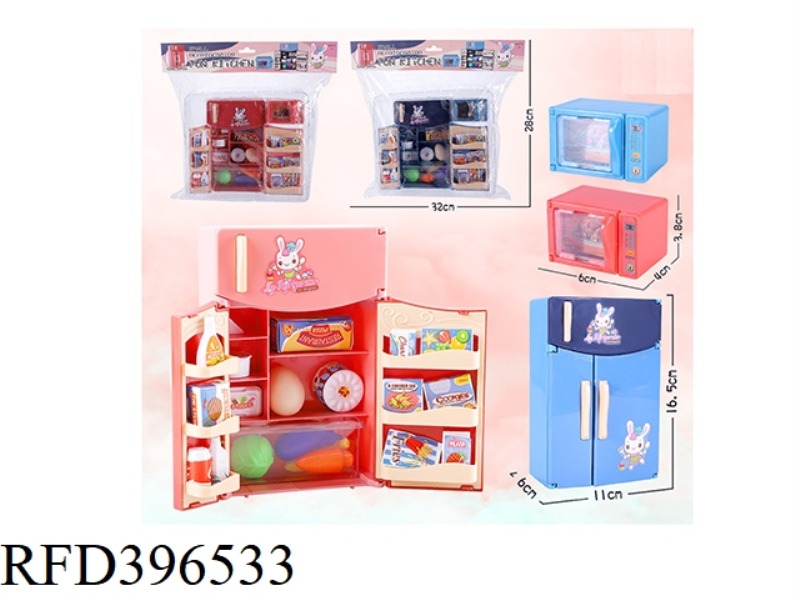 FAMILY REFRIGERATOR TOY