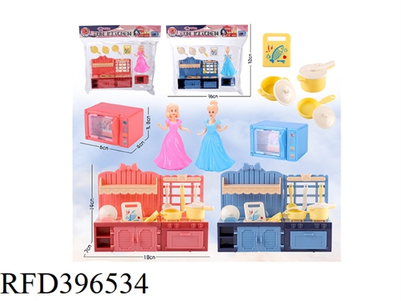 FAMILY STOVE TOY