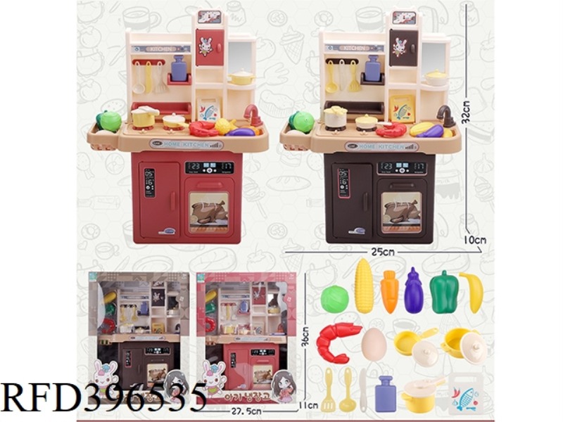FAMILY DINING TABLE TOY
