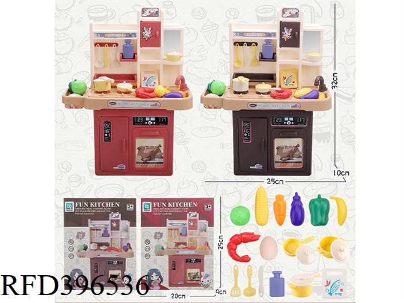 FAMILY DINING TABLE TOY