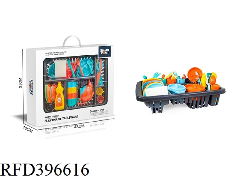 FAMILY TABLEWARE SET 41PCS