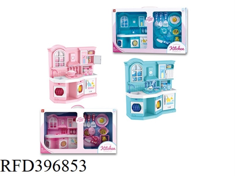 KITCHENWARE+TABLEWARE+FOOD