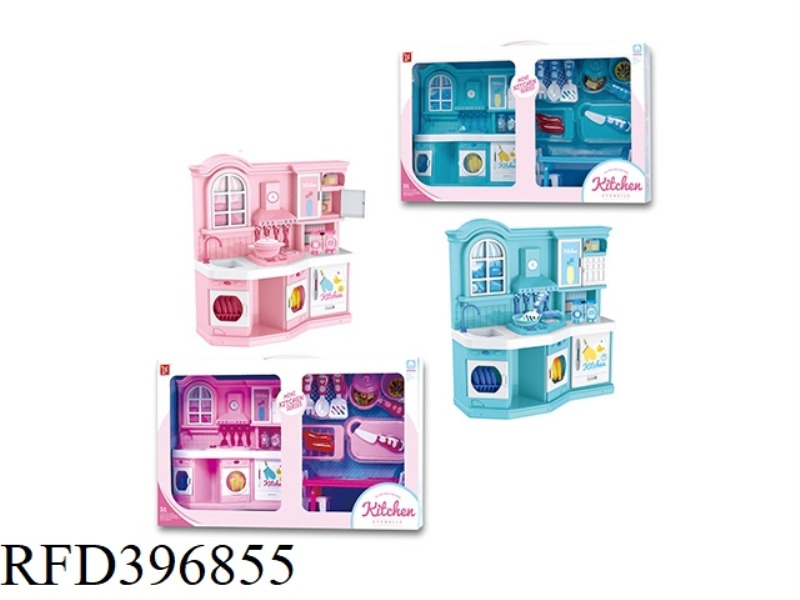 KITCHENWARE+TABLEWARE+FOOD+TABLE AND CHAIR