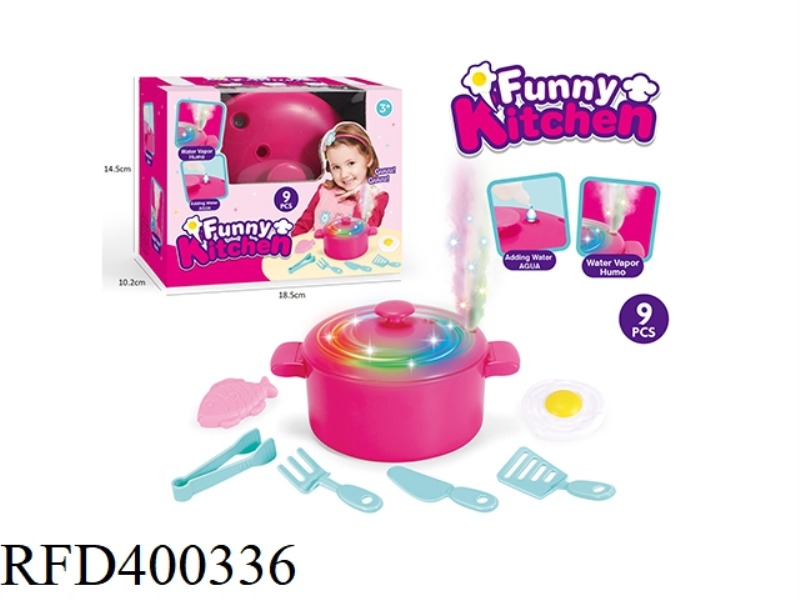 WATER SPRAY POT (9PCS)