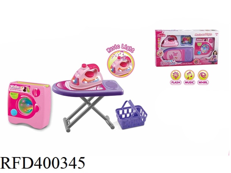 ELECTRIC LIGHT MUSIC WASHING MACHINE IRON SET