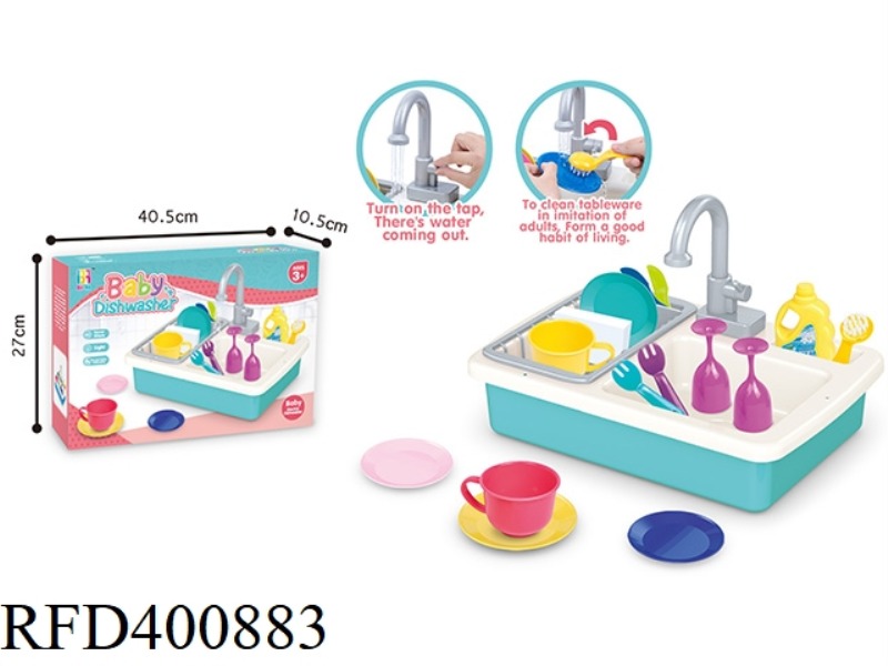 ELECTRIC SINK