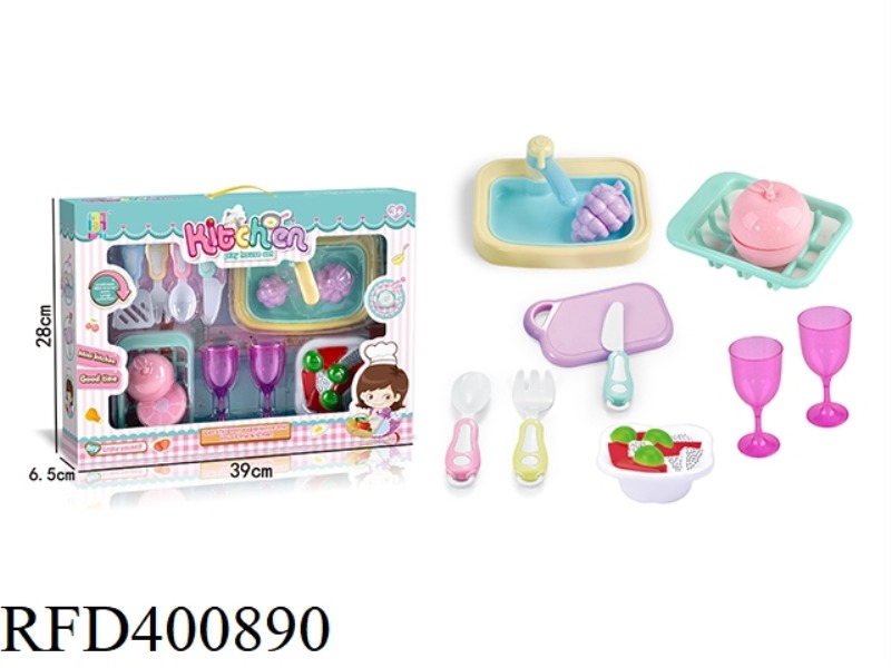 TABLEWARE