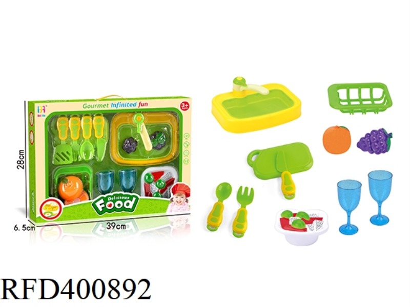 TABLEWARE