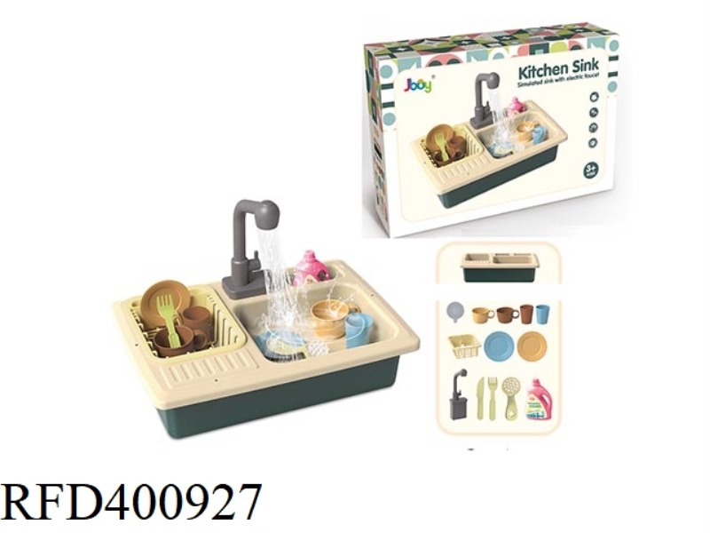 ELECTRIC WASH BASIN/BLUE