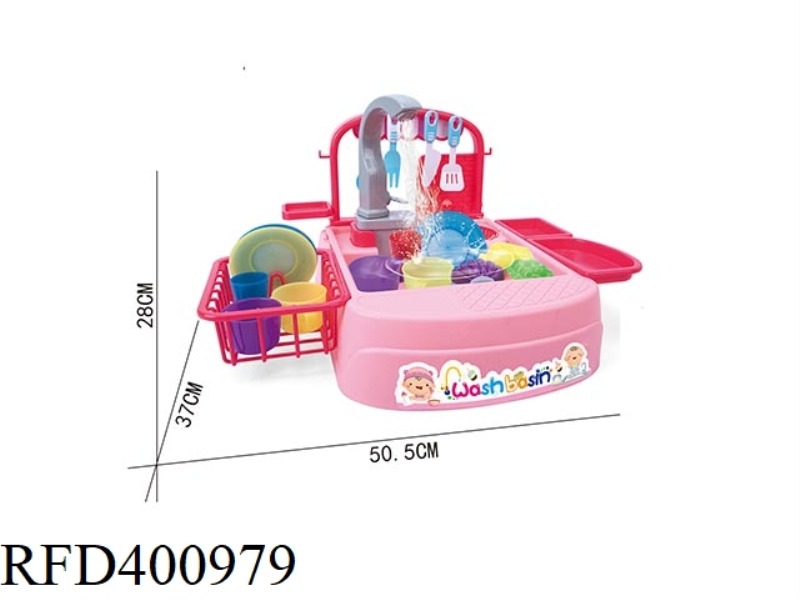 TEMPERATURE-CHANGING ELECTRIC SINK (RED)