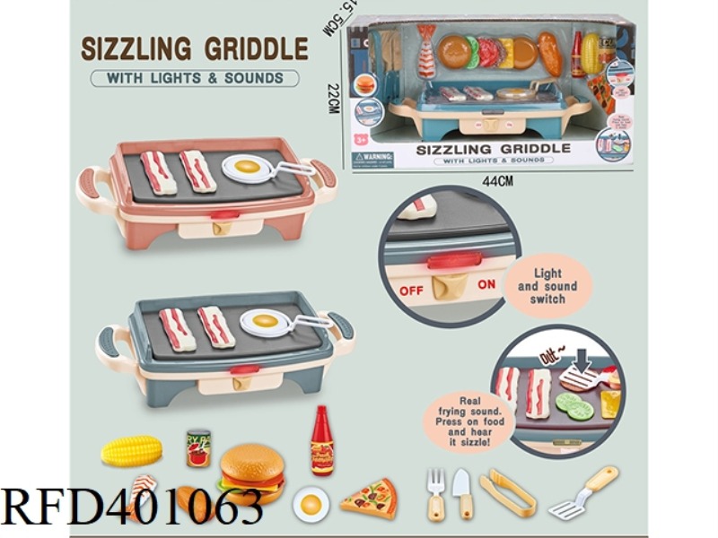 MULTIFUNCTIONAL BBQ SET