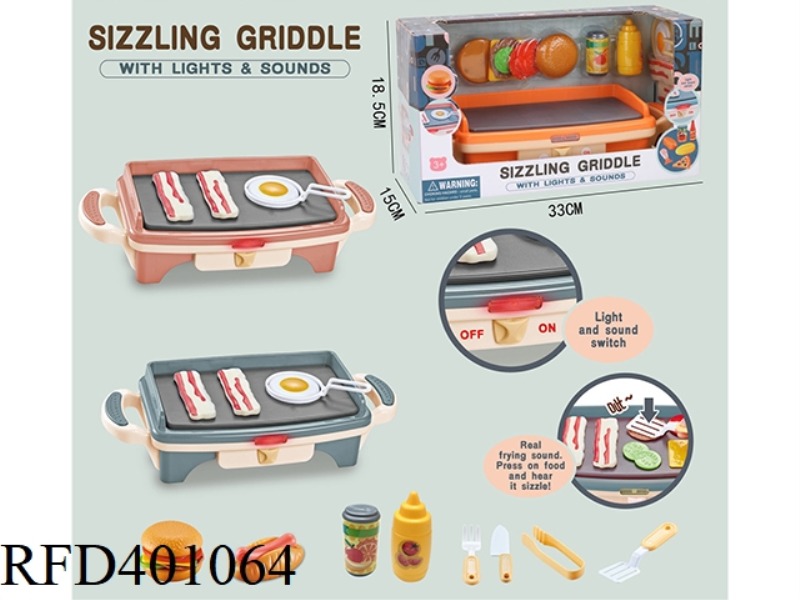 MULTIFUNCTIONAL BBQ SET